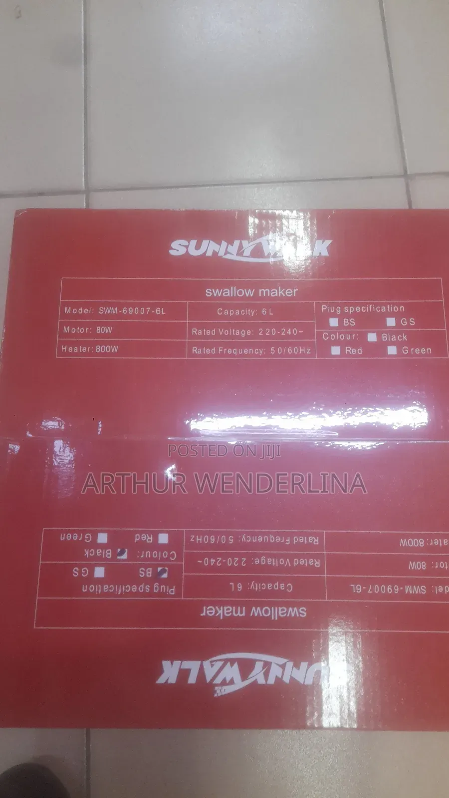 Sunny Walk 6liters Sallow Maker