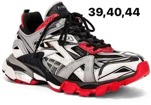 Classic Balaciaga Sneakers