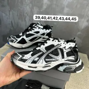 Classic Balaciaga Sneakers