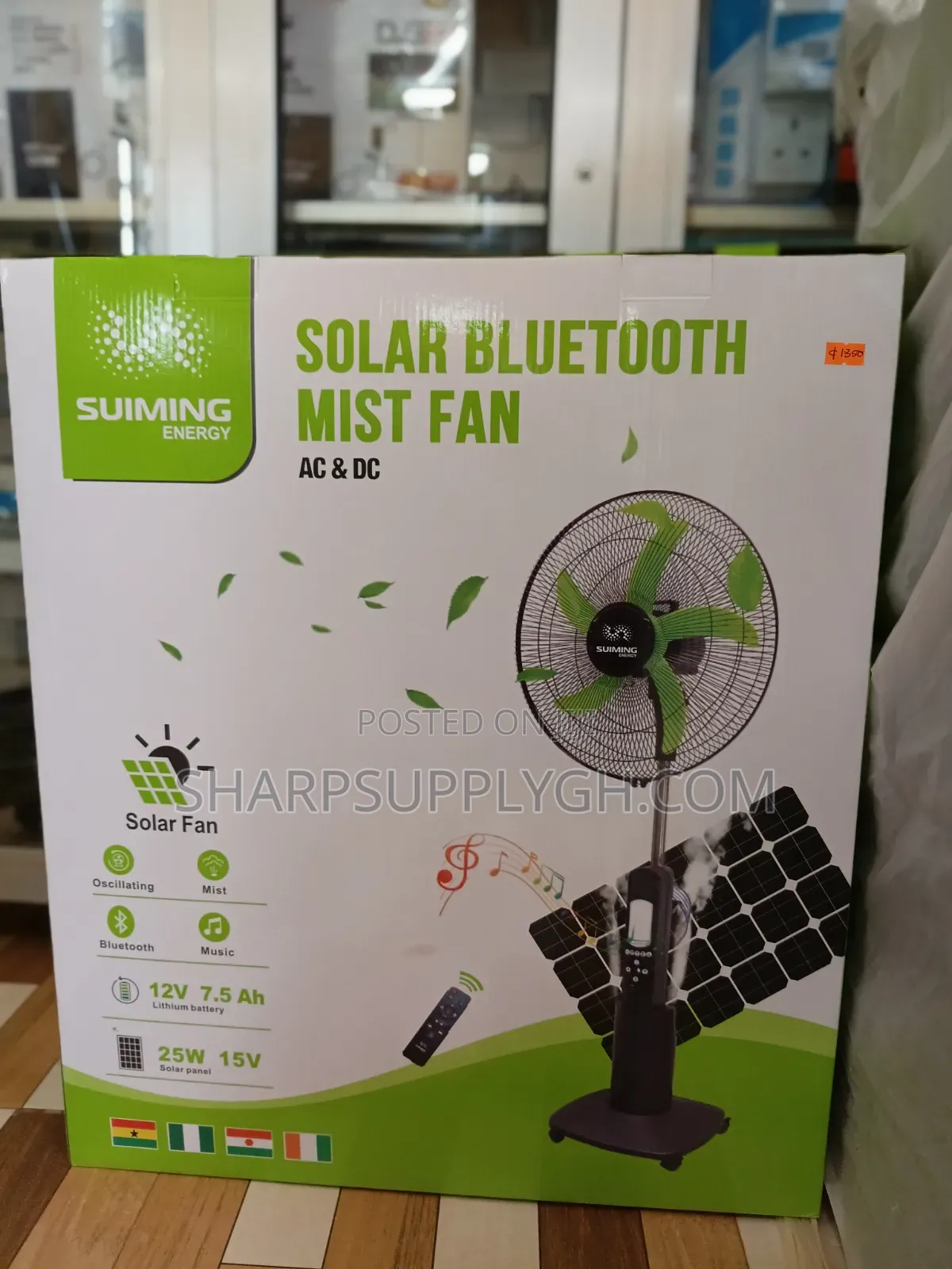 18'' Rechargeable and Solar Standing Fan