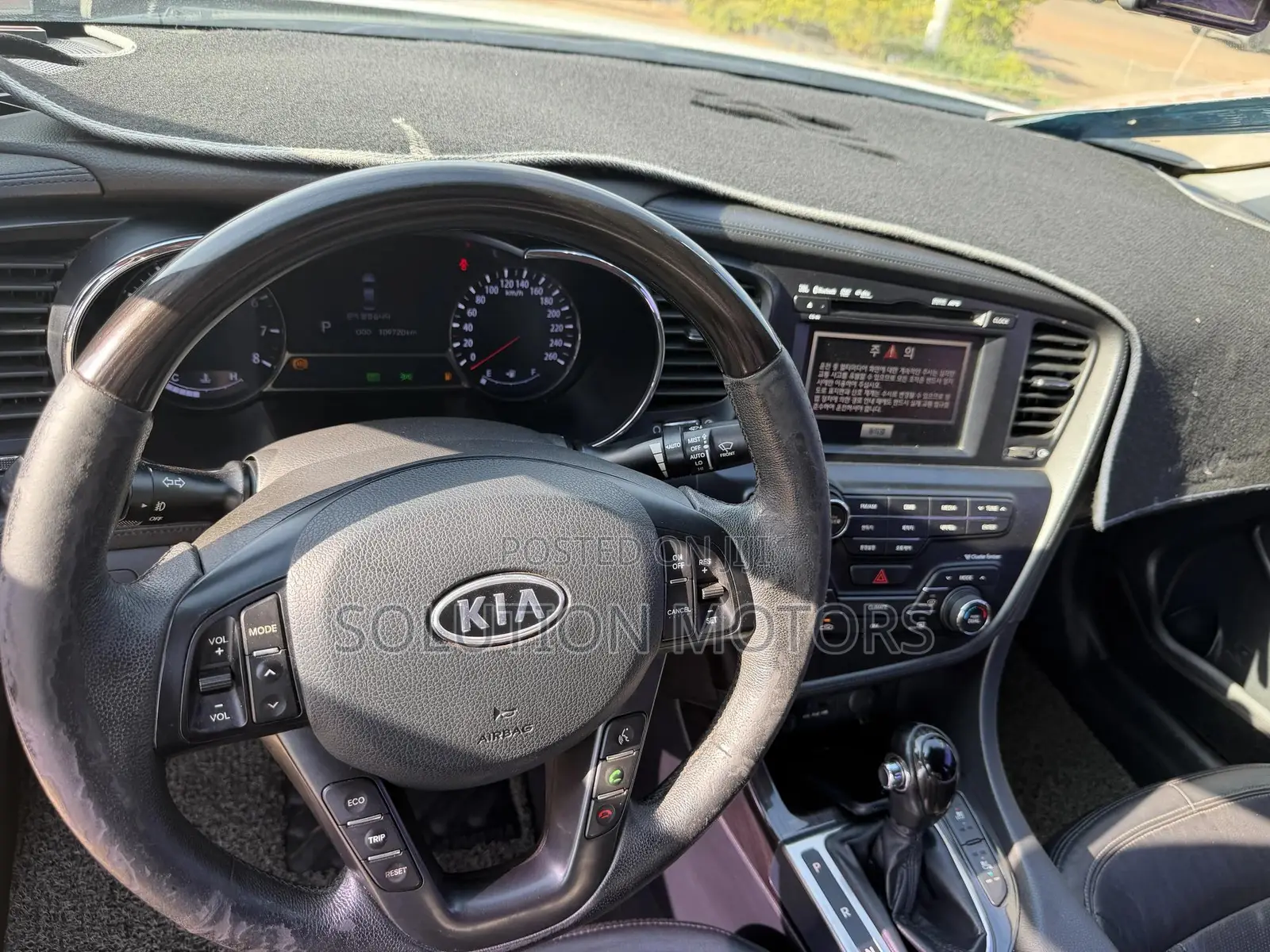 Kia K5 2011 White