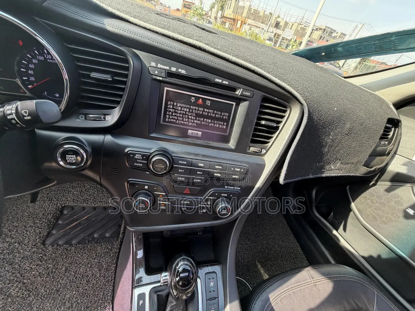 Kia K5 2011 White