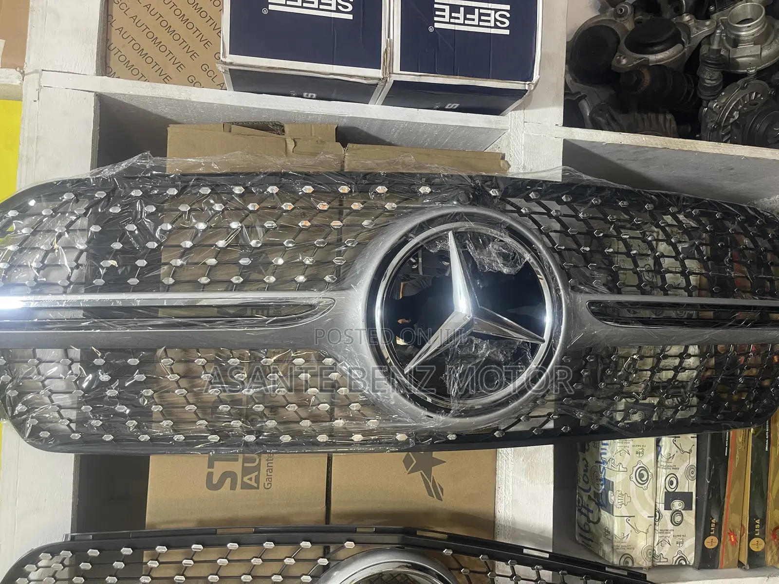 Gle Front Grill