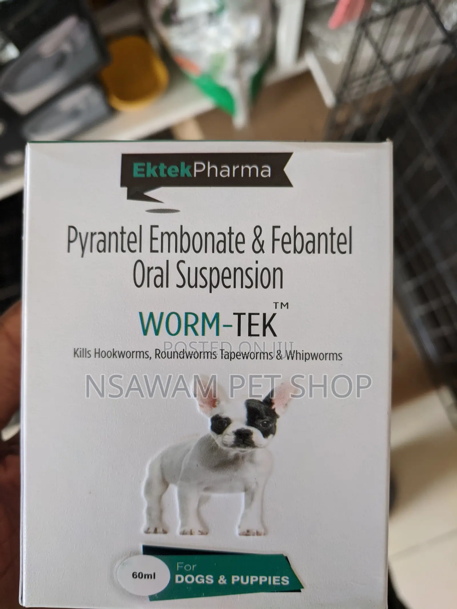 Puppy Dewormer Suspension