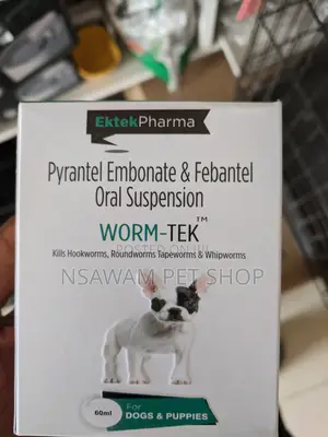Puppy Dewormer Suspension
