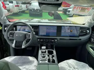 New Car 2025 Green
