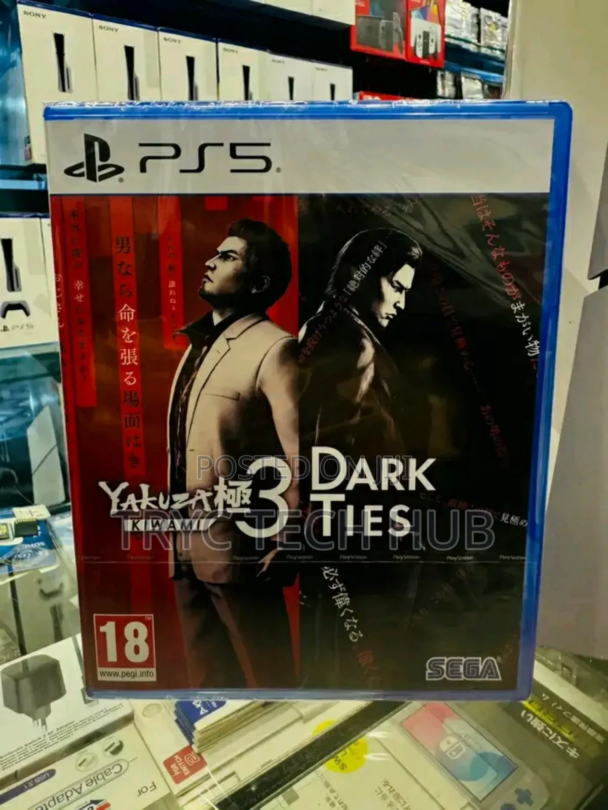 Ps5 Slim With More Games