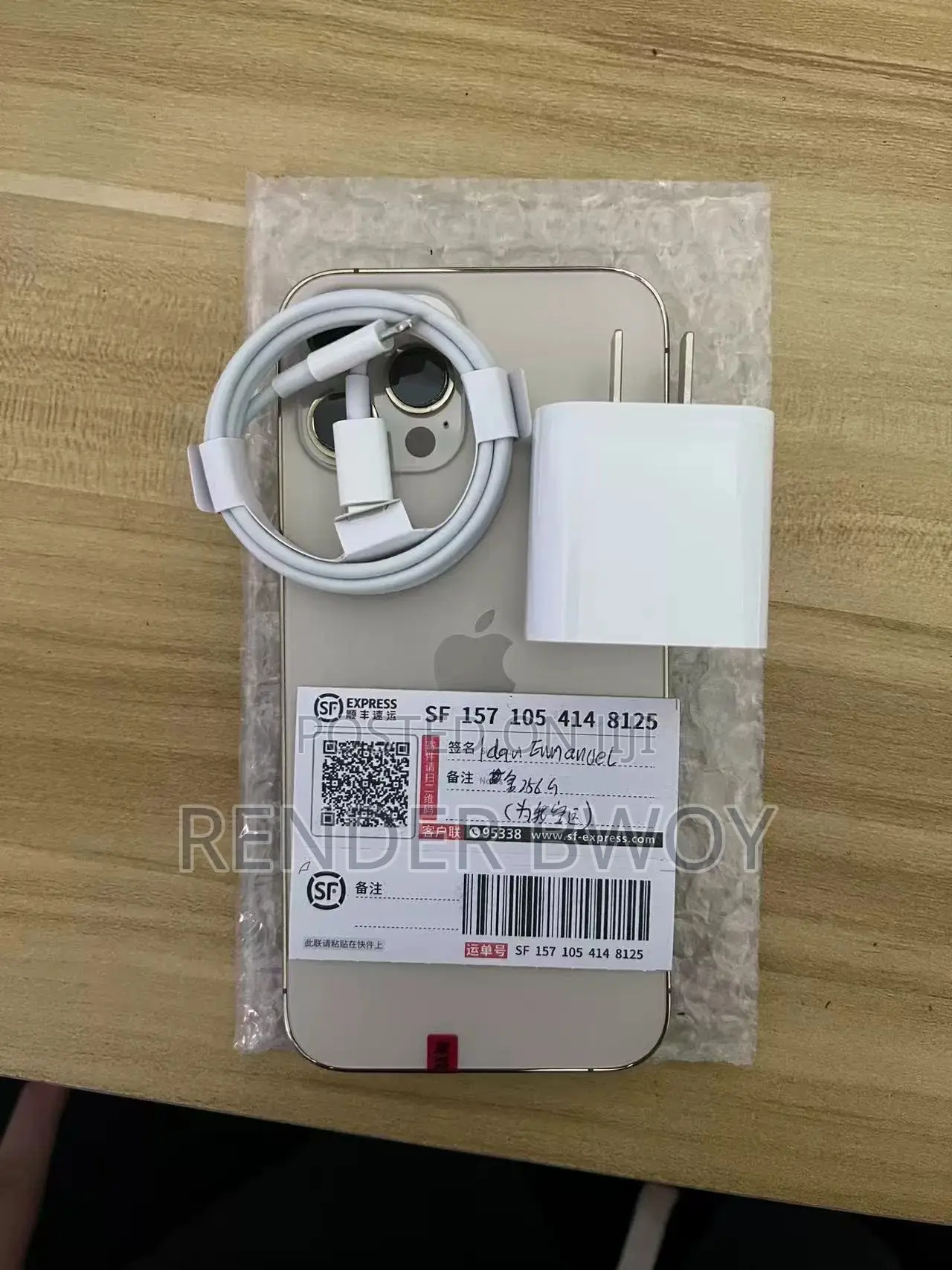 Apple iPhone 12 Pro Max 256 GB Gold
