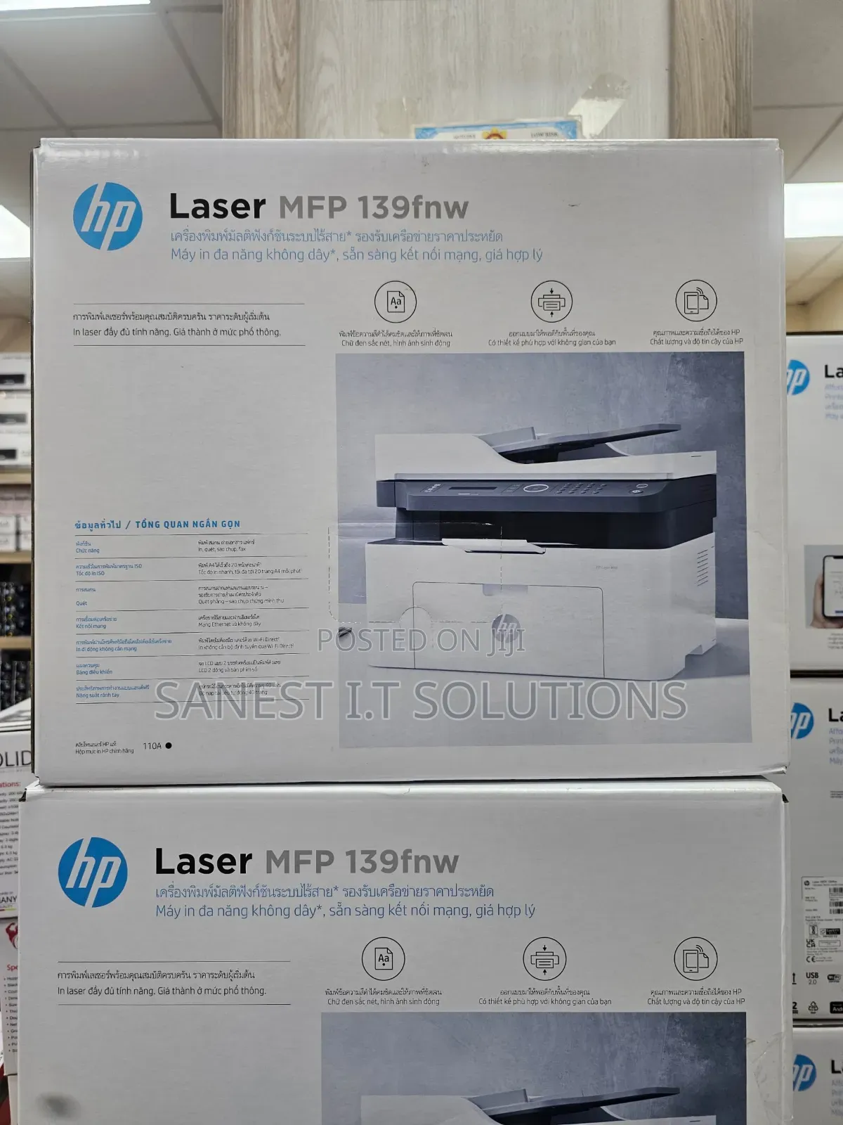 Hp Printer 139fnw Duplex Multi Function Printer