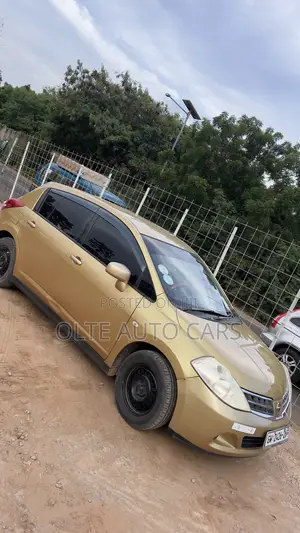 Nissan Versa 1.6 S 2016 Gold