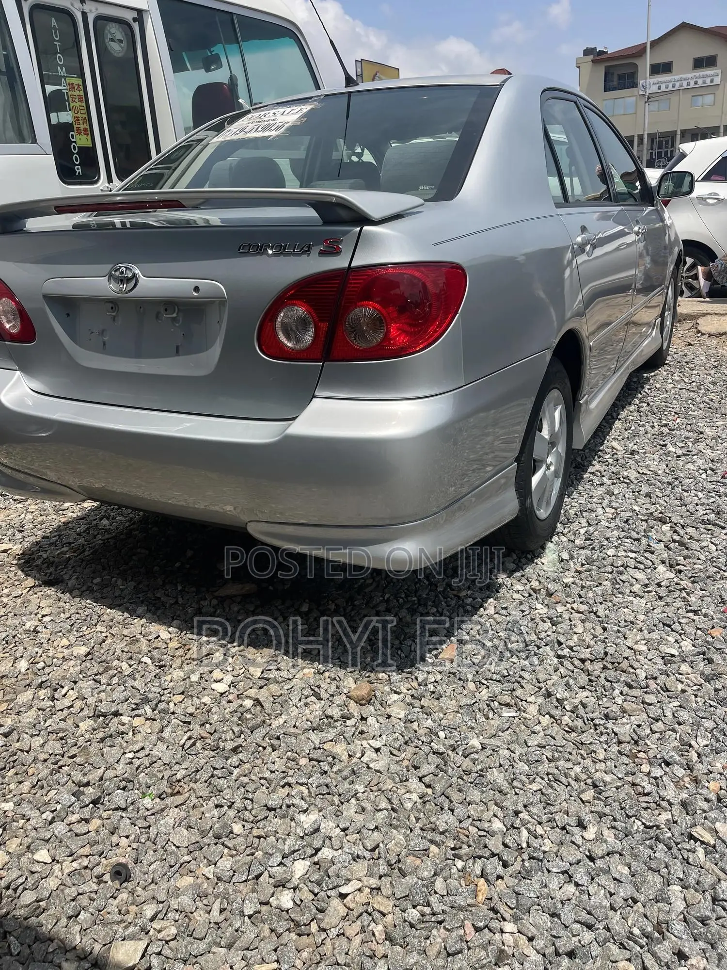 Toyota Corolla 2008 Gray