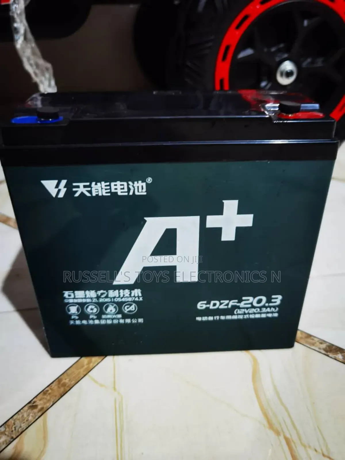 Electric Bicycle / Solar Batteries Forsale. 12v 20a