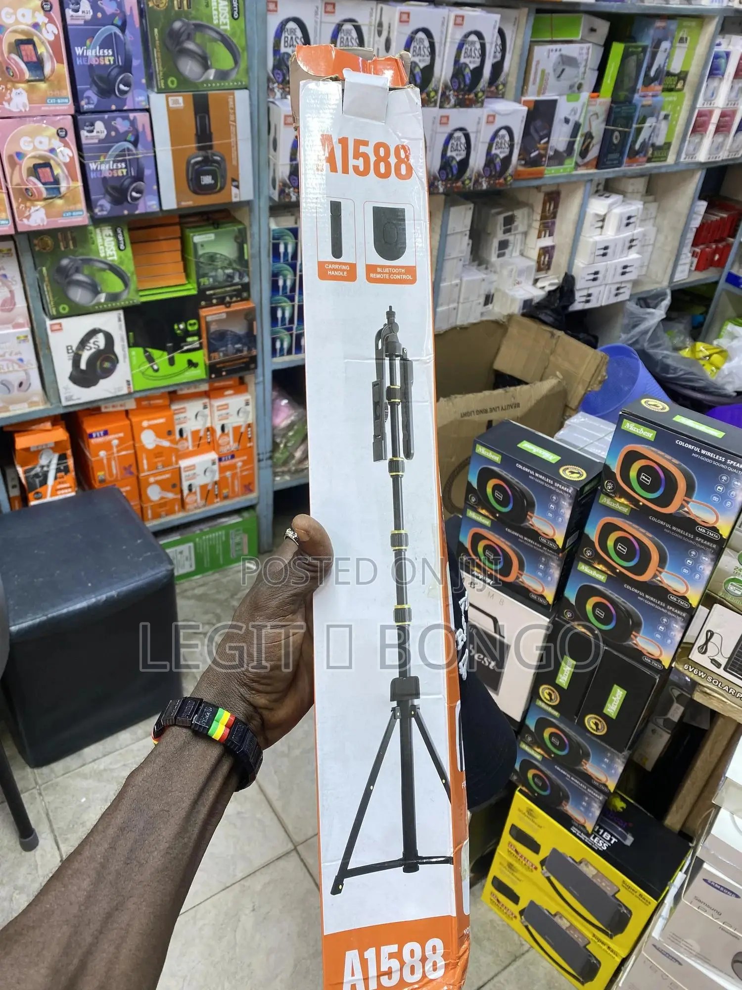 Ai Camera Tripod and Supports