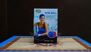 Gym Ball (Fitness)