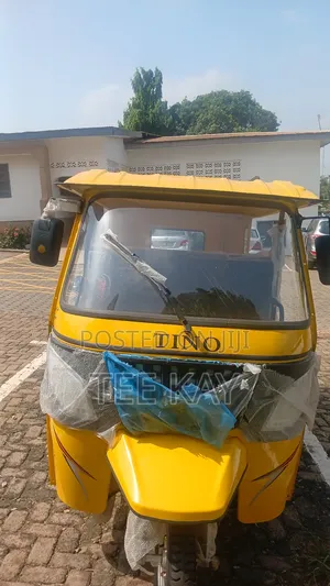 Tricycle 2025 Yellow