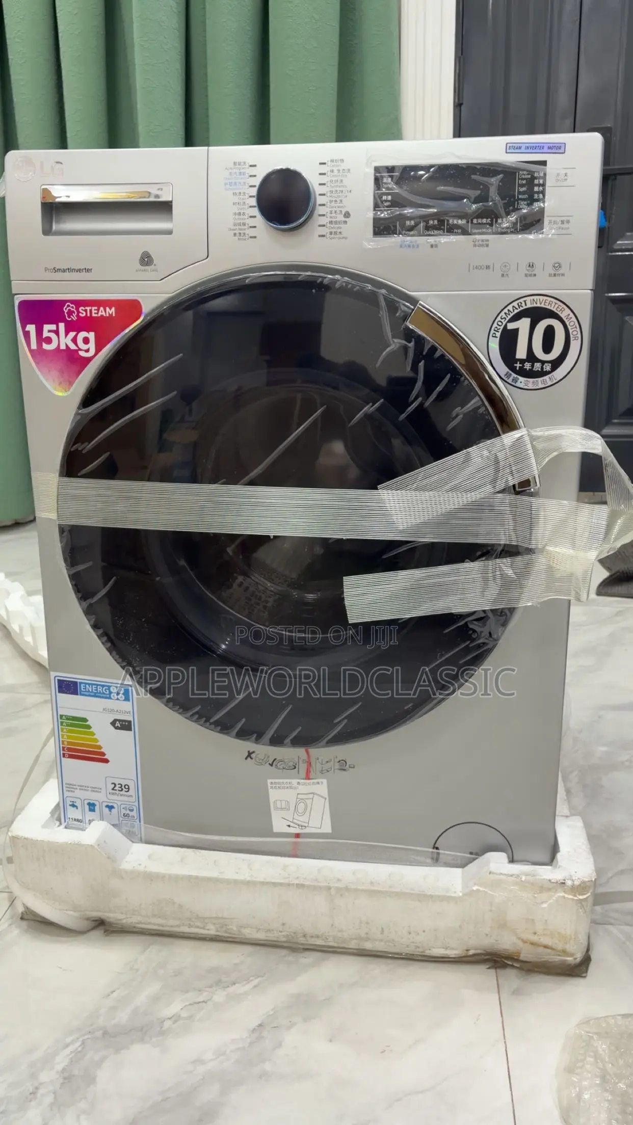 Lg 15kg Steam Inverter Washing Machine