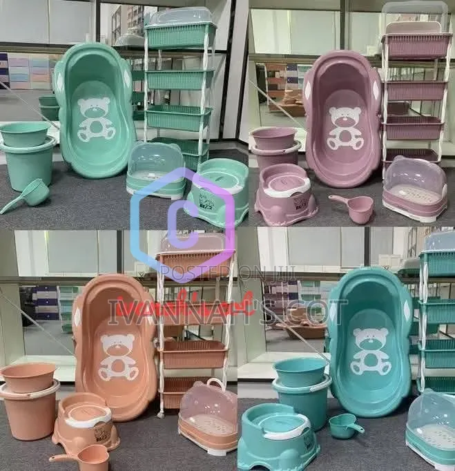 Baby Bath Set