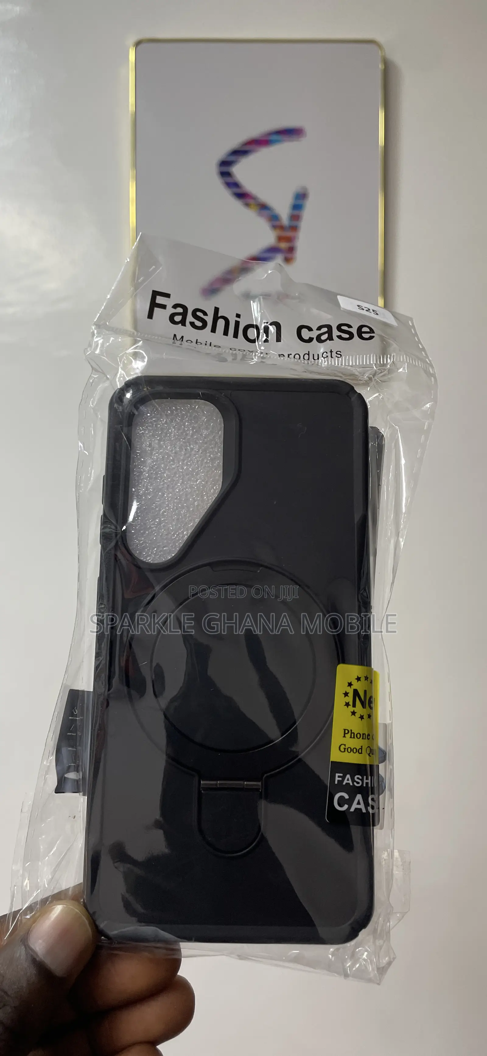 Samsung S25/S25 Ultra Phone Case