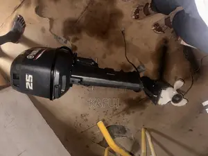 Outboard Motor