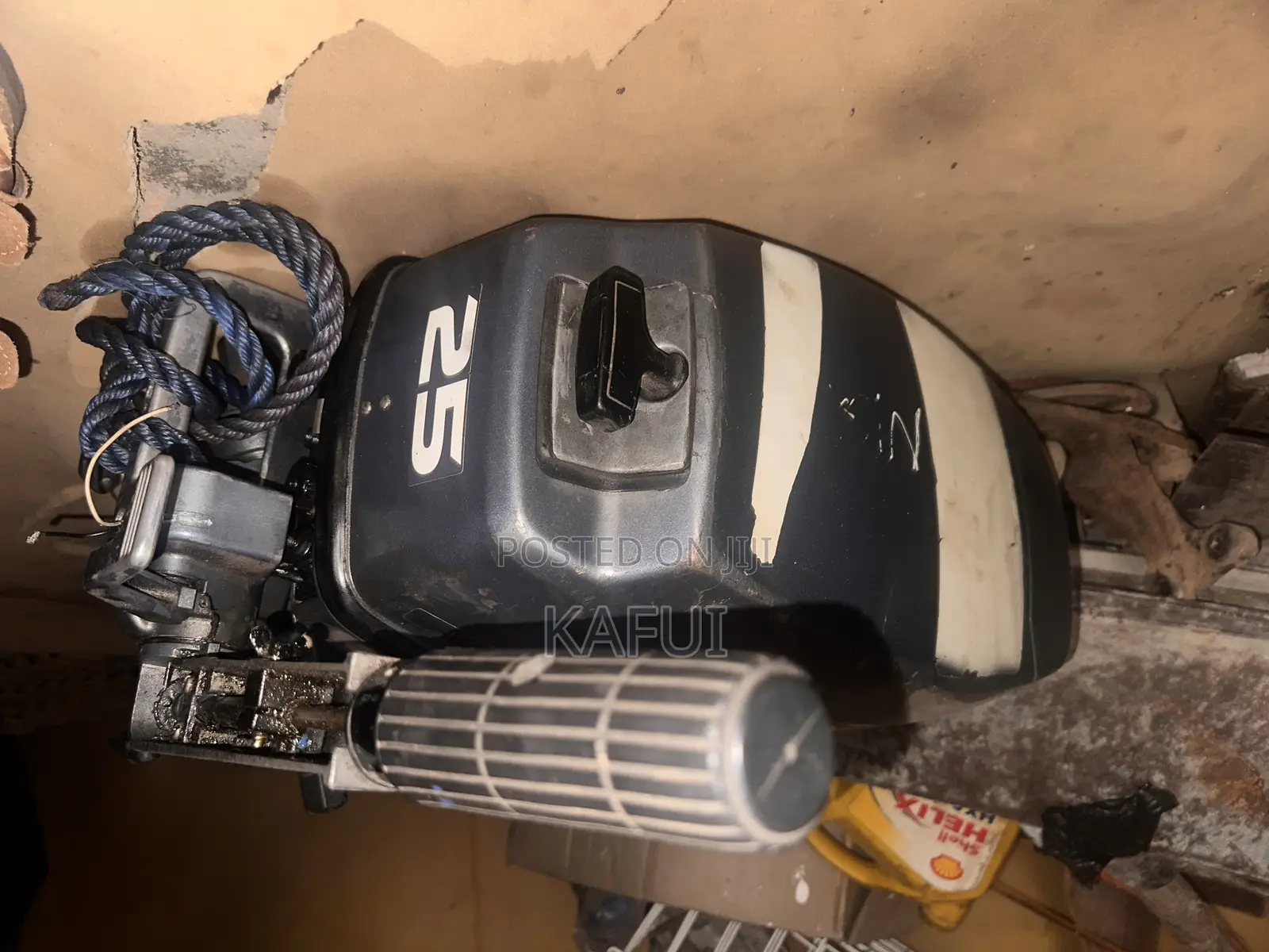 Outboard Motor