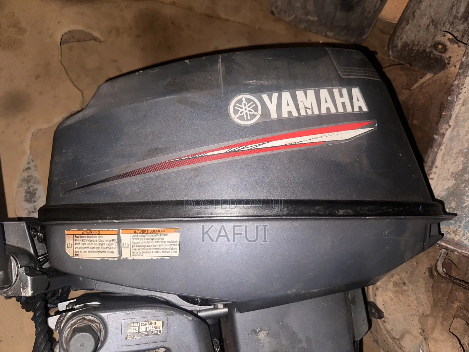 Outboard Motor
