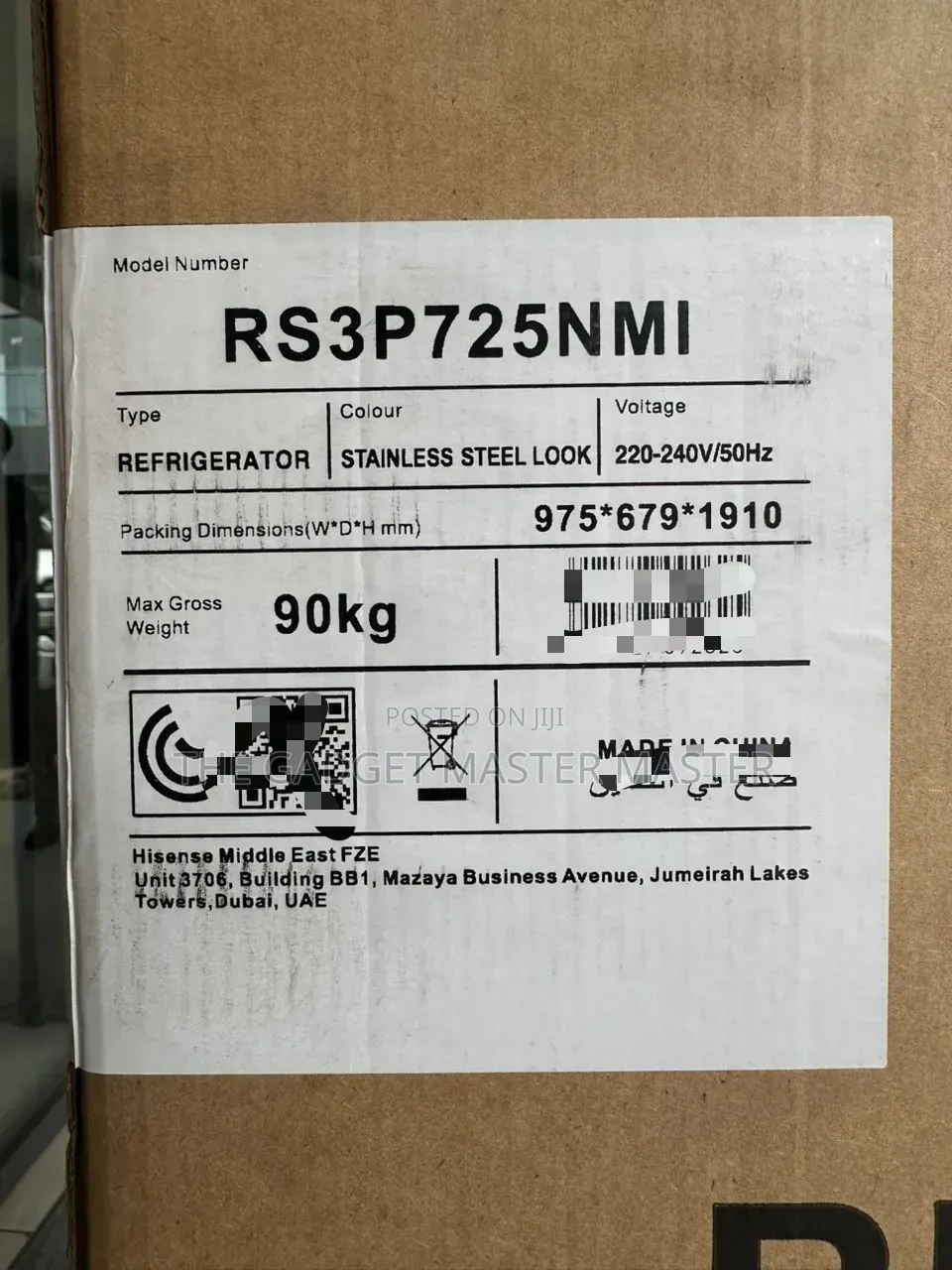 Hisense Rs3p725nmi 670litres Side by Side Refrigerator