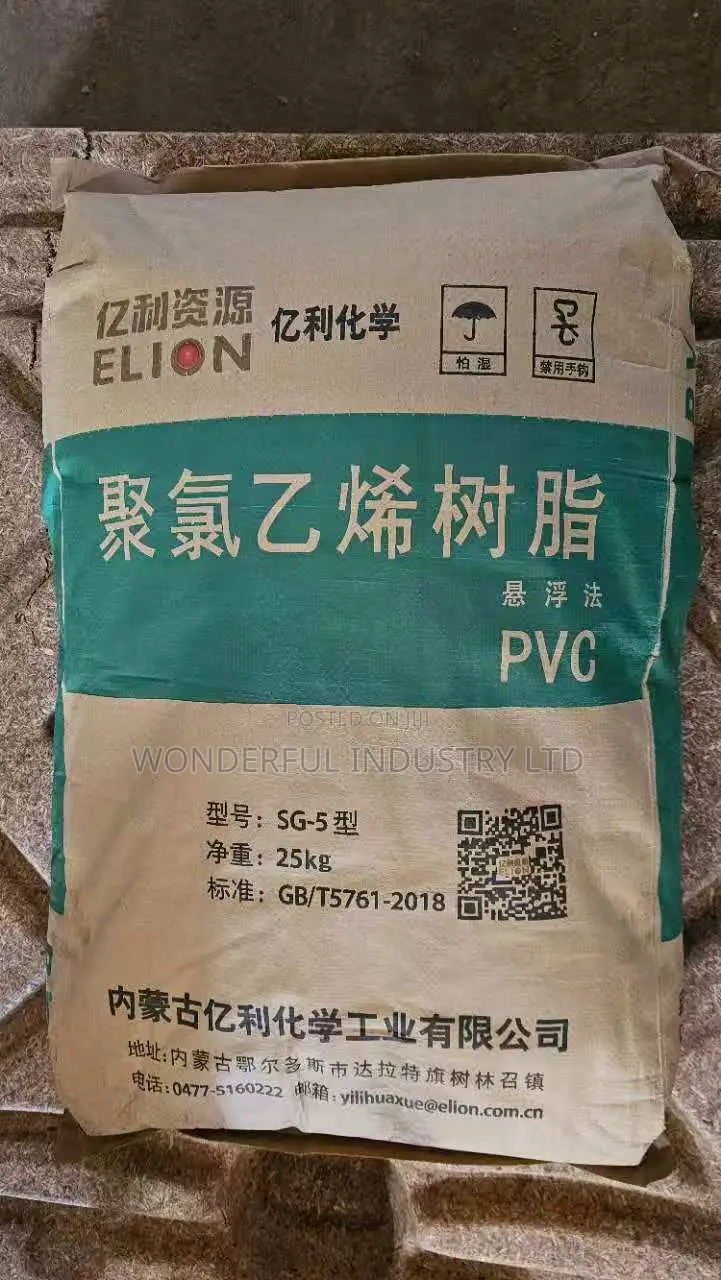 Plastic Raw Materials