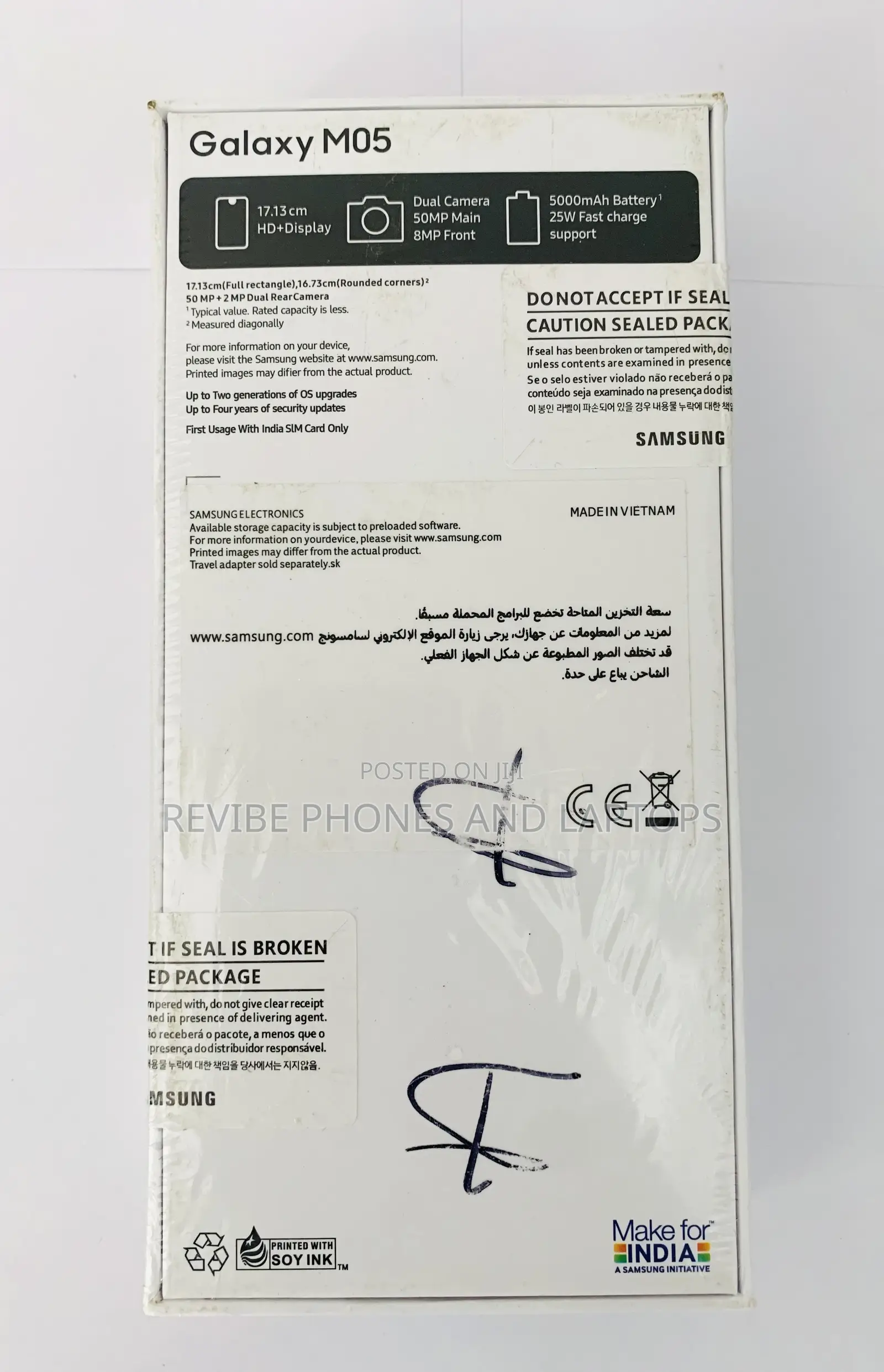 New Samsung Galaxy M05 64 GB Green