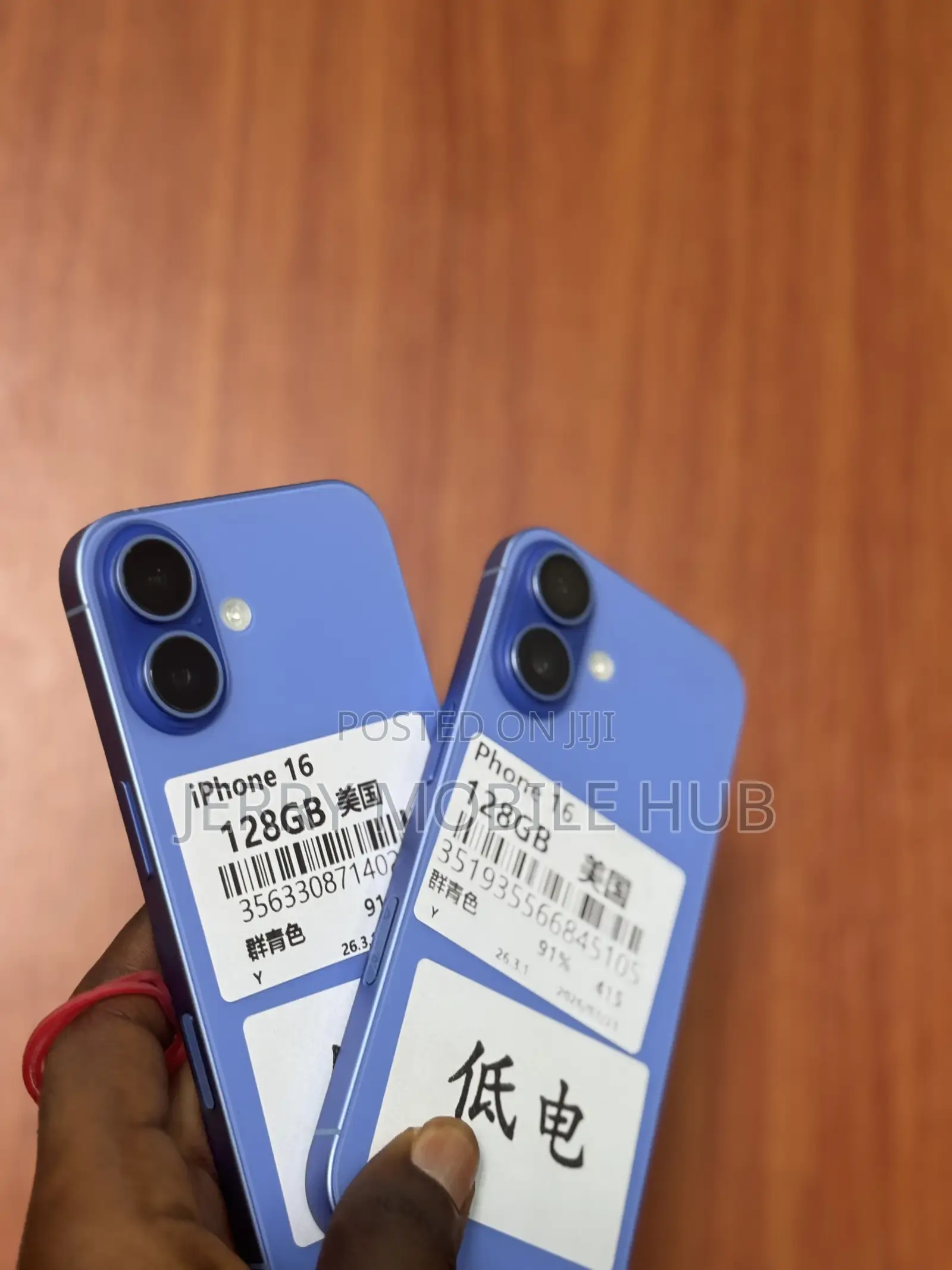 Apple iPhone 16 128 GB Blue