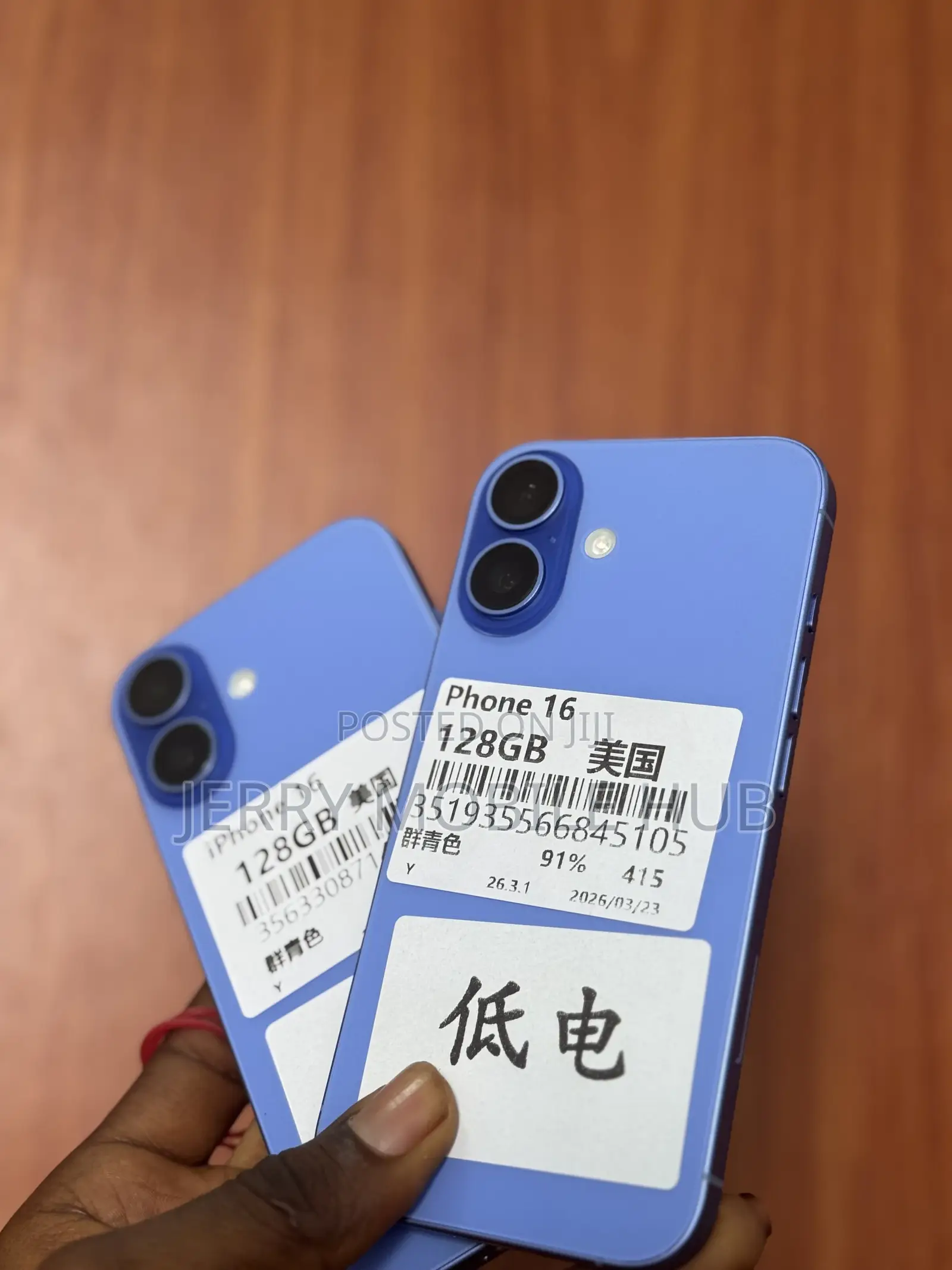 Apple iPhone 16 128 GB Blue