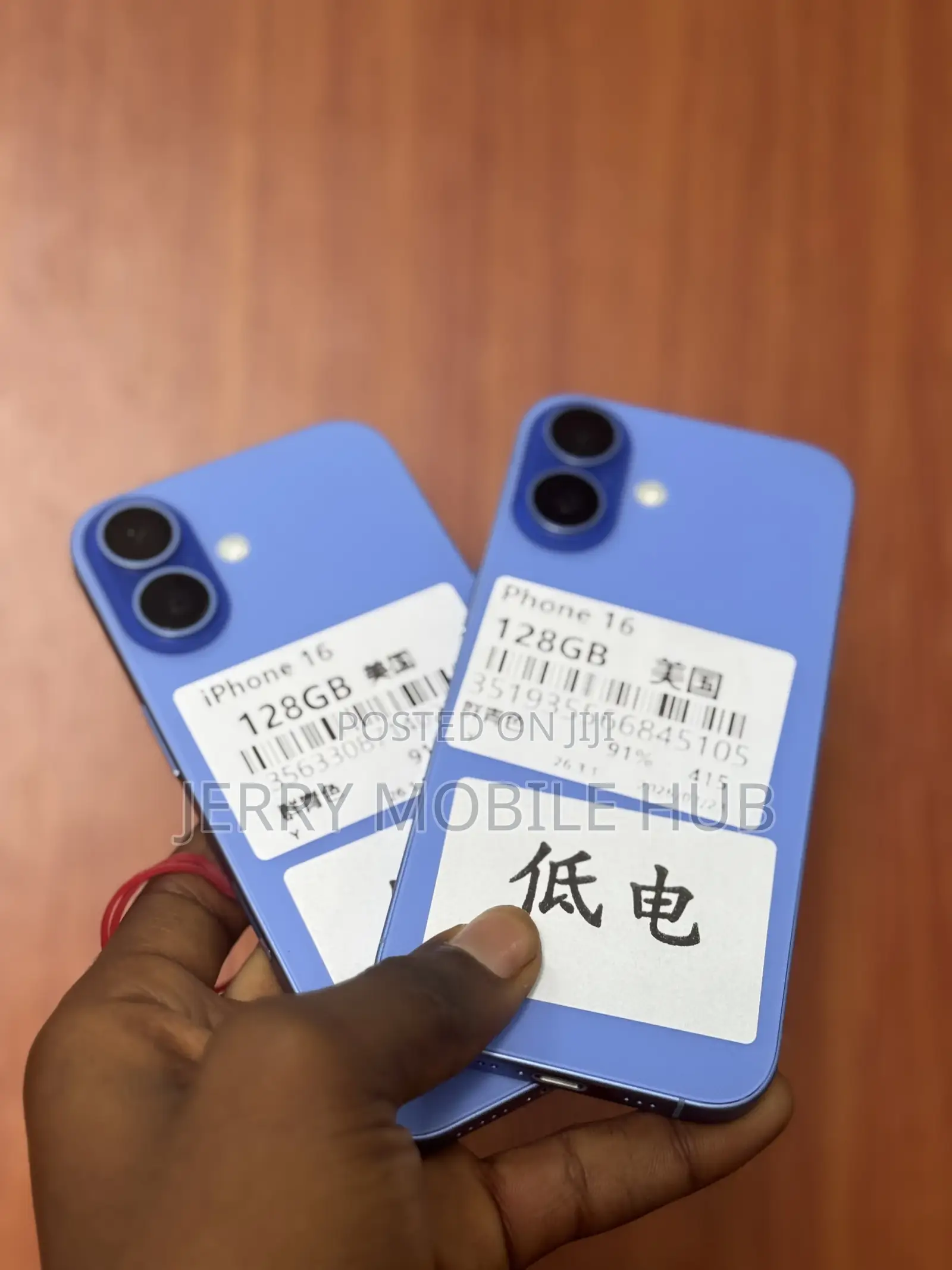 Apple iPhone 16 128 GB Blue