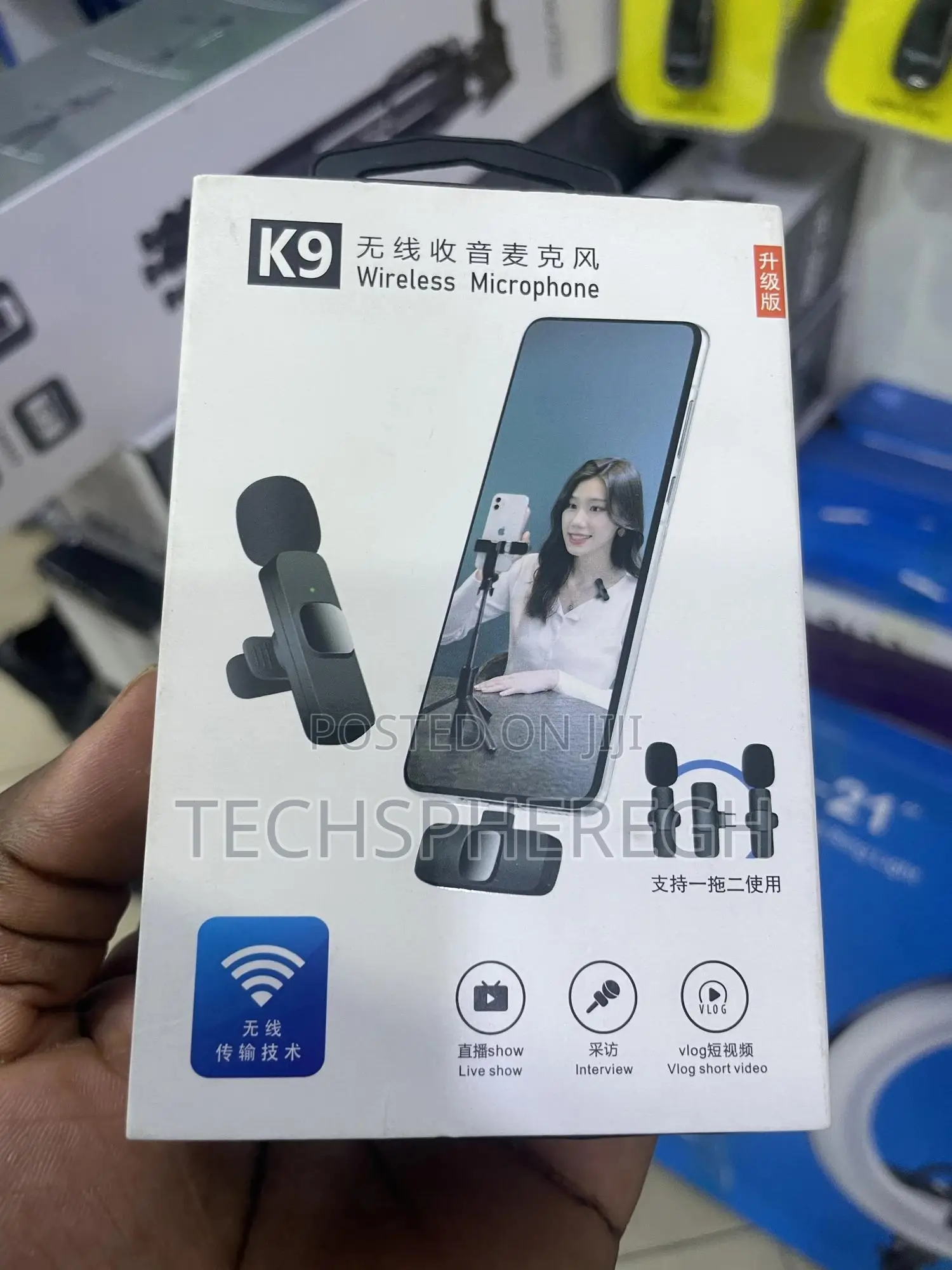 • Professional Wireless Microphone - Noise Reduction Plug Play