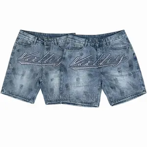 Denim Shorts Available as Seen (Location: Kumasi)