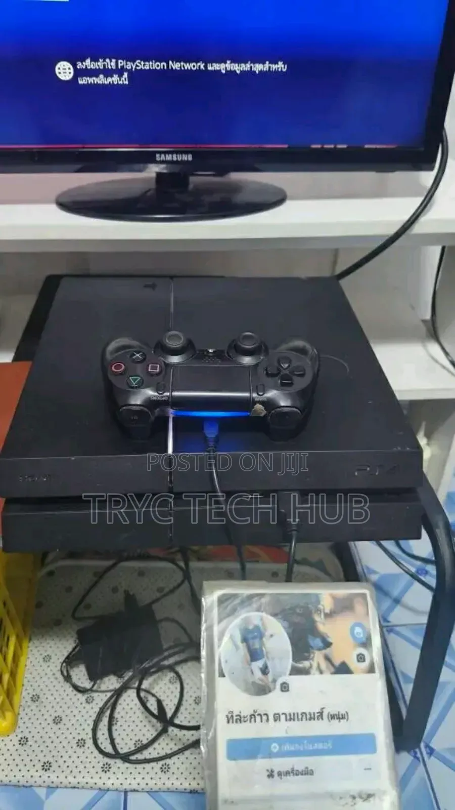 Play Station 4