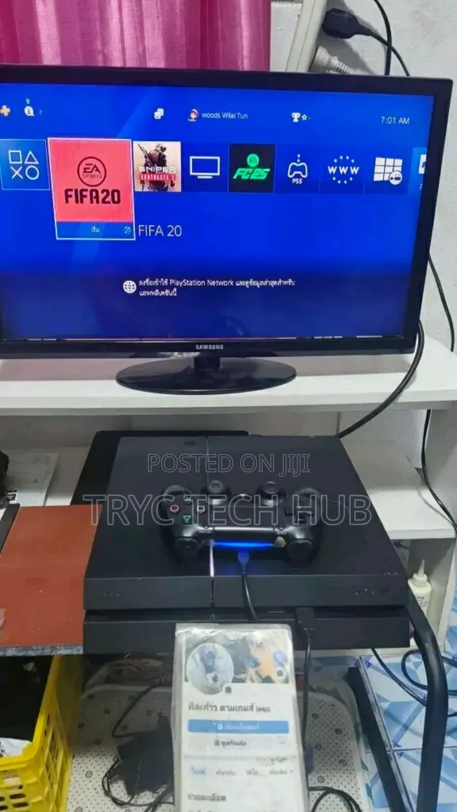 Play Station 4