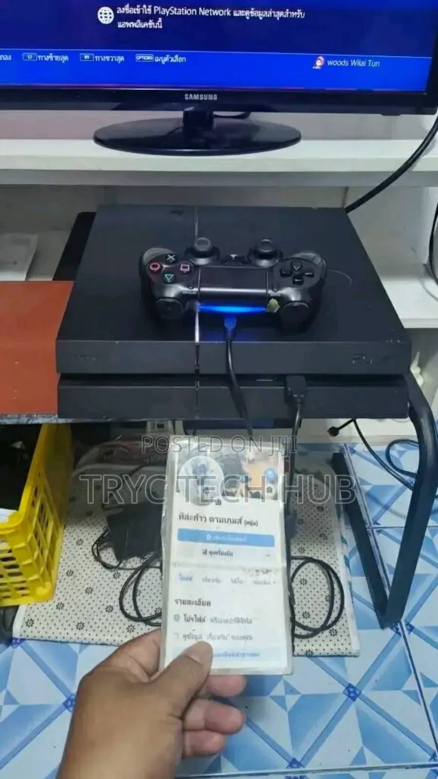 Play Station 4