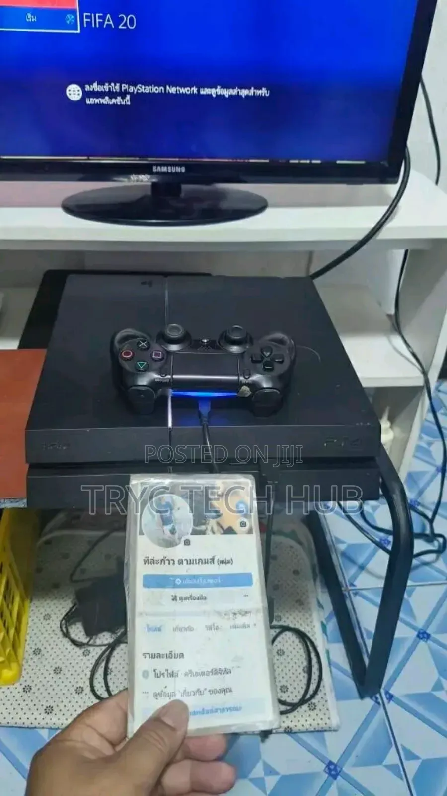 Play Station 4