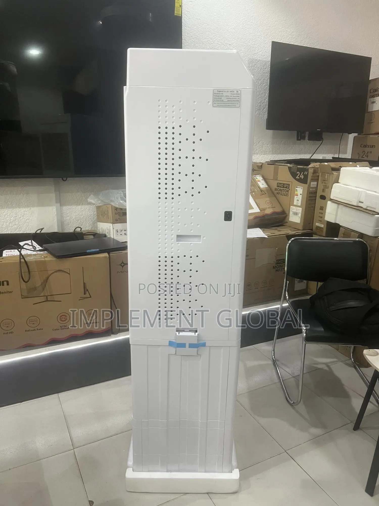Air Cooler - 45 Litres