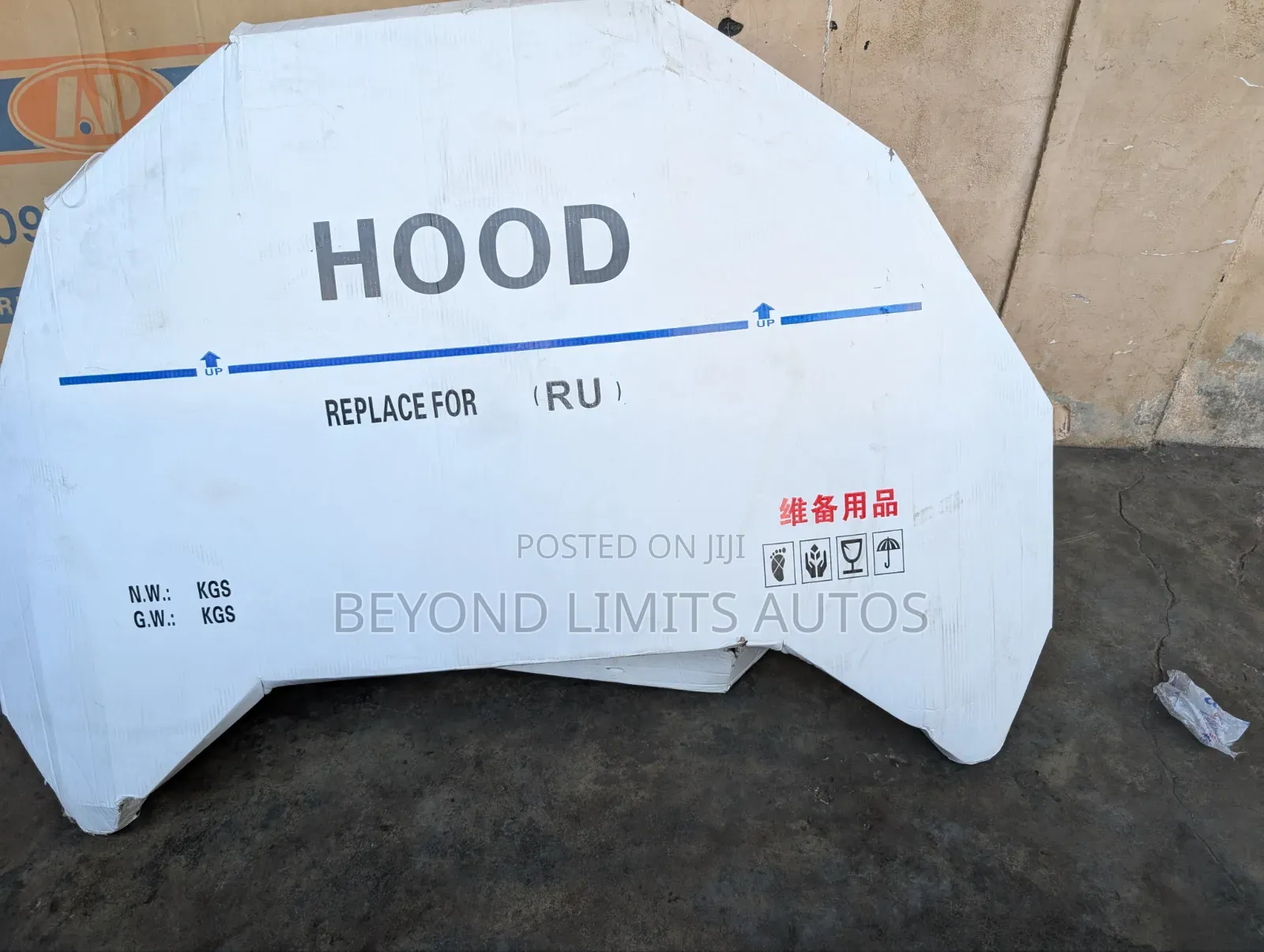 Honda Hr-v HRV 2016,2017,2018,2019,2020,2021 Bonnet