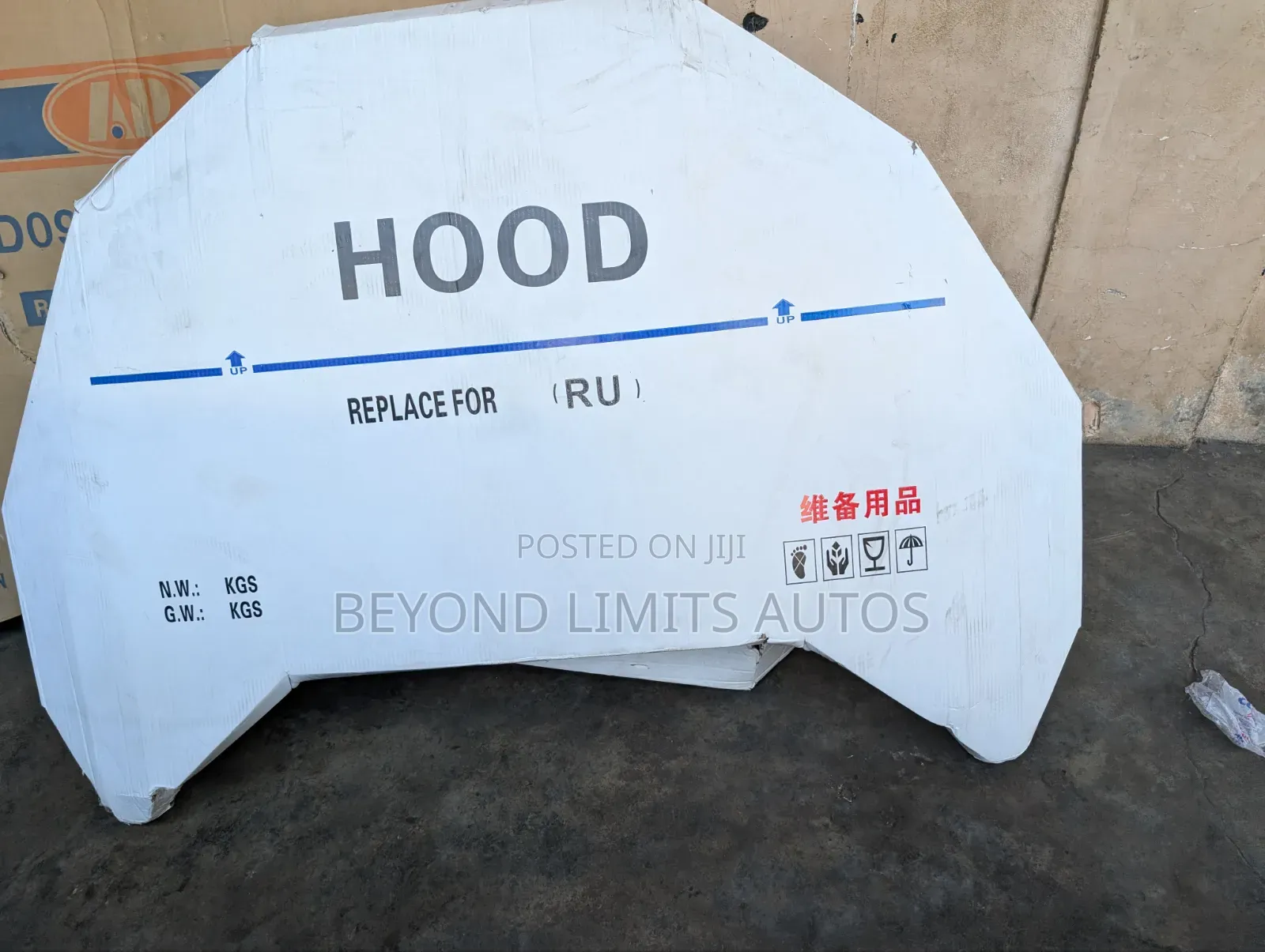 Honda Hr-v HRV 2016,2017,2018,2019,2020,2021 Bonnet