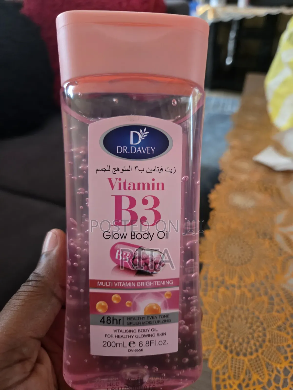Dr Davey B3 Glowing Oil