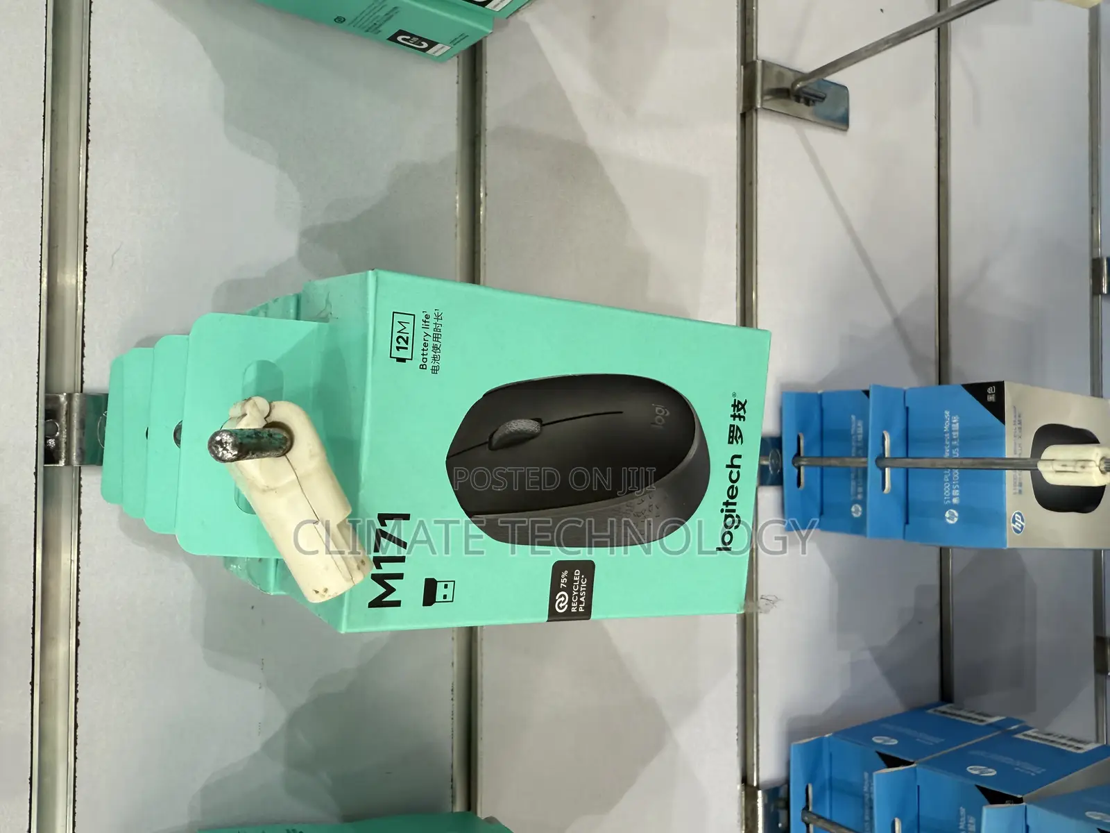 Logitech M171 Wireless