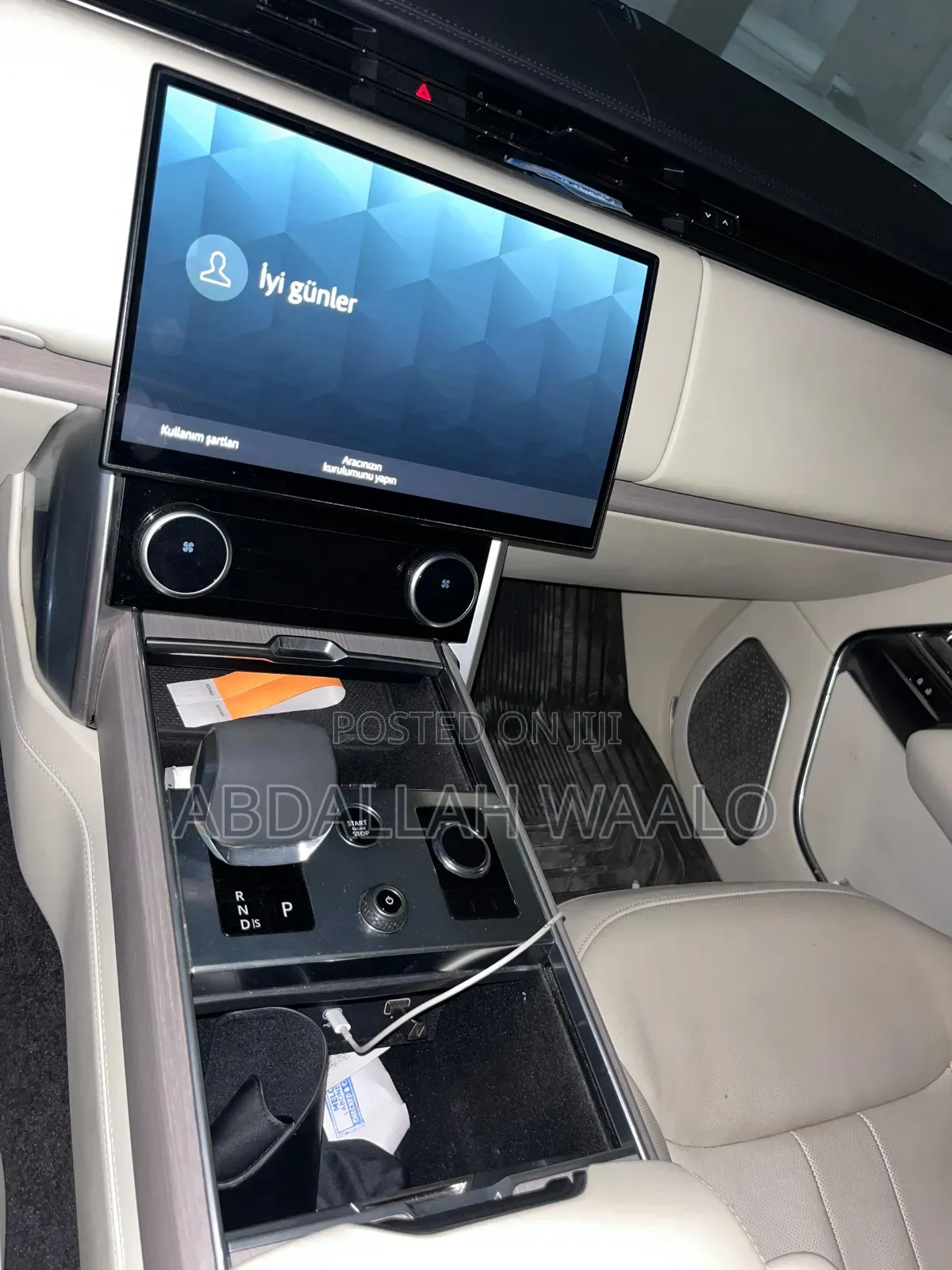 Land Rover Range Rover Evoque 2023 Beige
