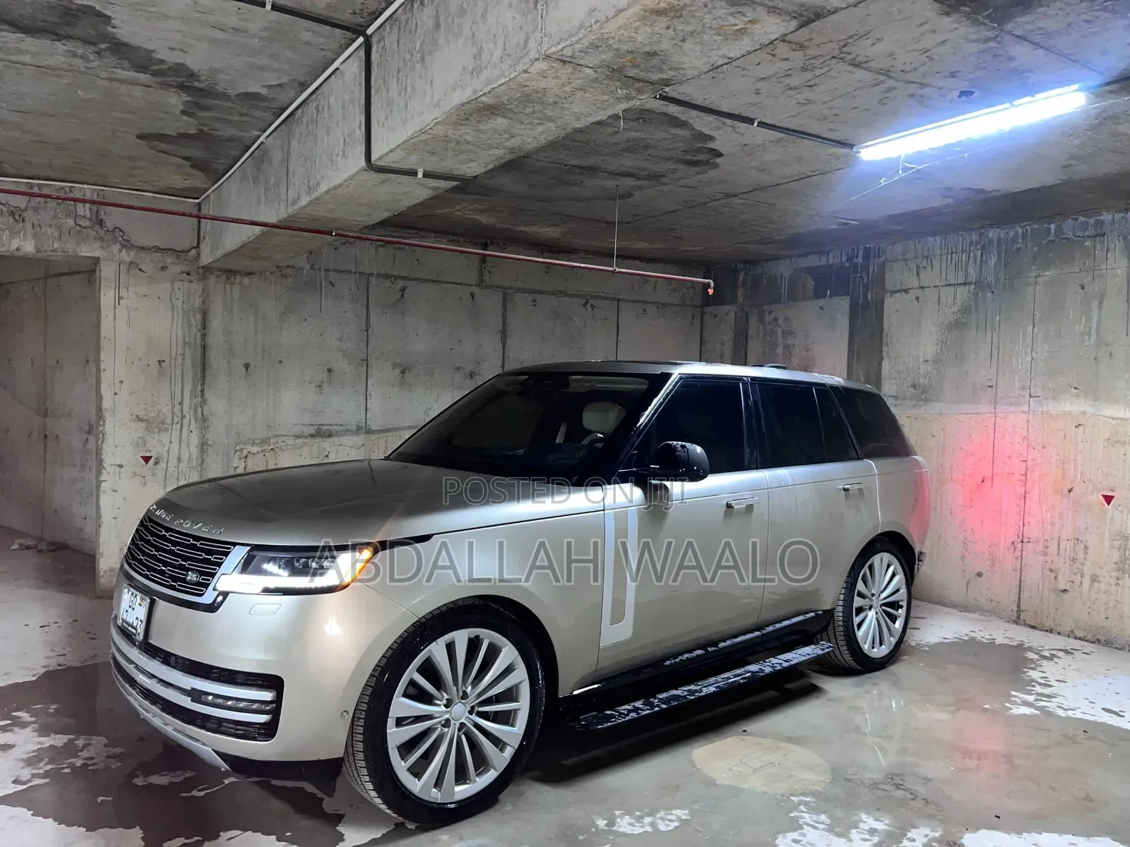 Land Rover Range Rover Evoque 2023 Beige