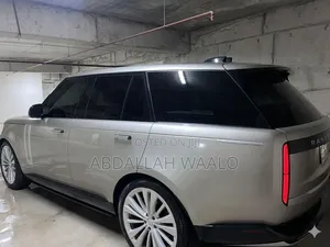 Land Rover Range Rover Evoque 2023 Beige