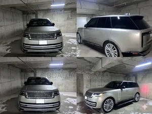 Land Rover Range Rover Evoque 2023 Beige