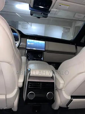 Land Rover Range Rover Evoque 2023 Beige