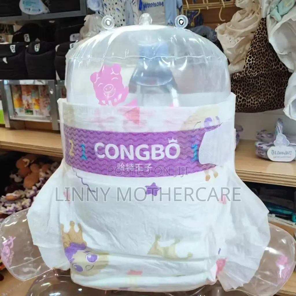 Super Absorbent Cotton Disposable Diaper