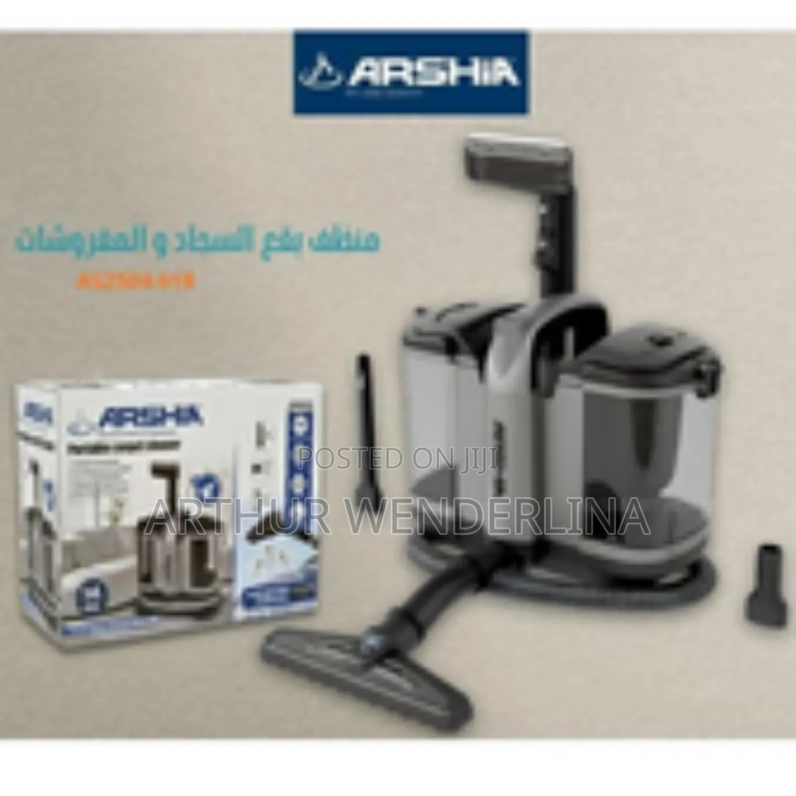 Arshia Portable Carpet Cleaner Upholstery Cleaner, 1.8 M Hose ,