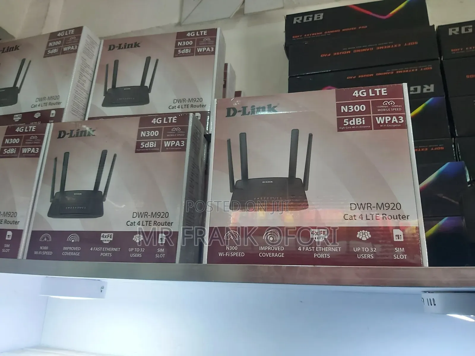 D Link Router, New Inbox,